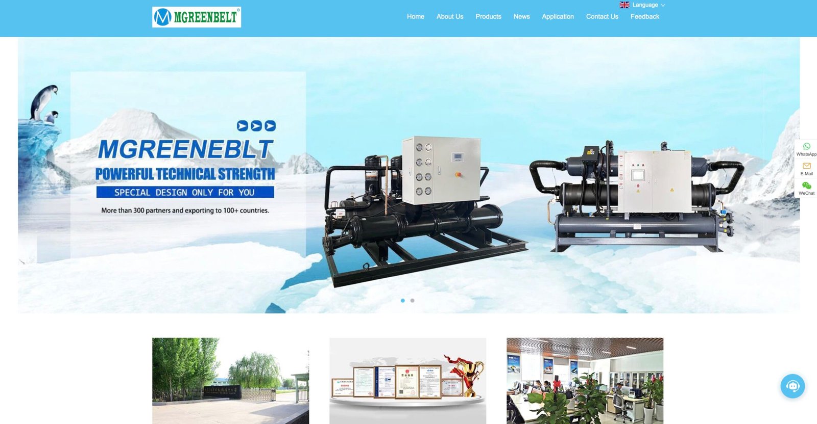 Jinan Mgreenbelt Machinery Co., Ltd.