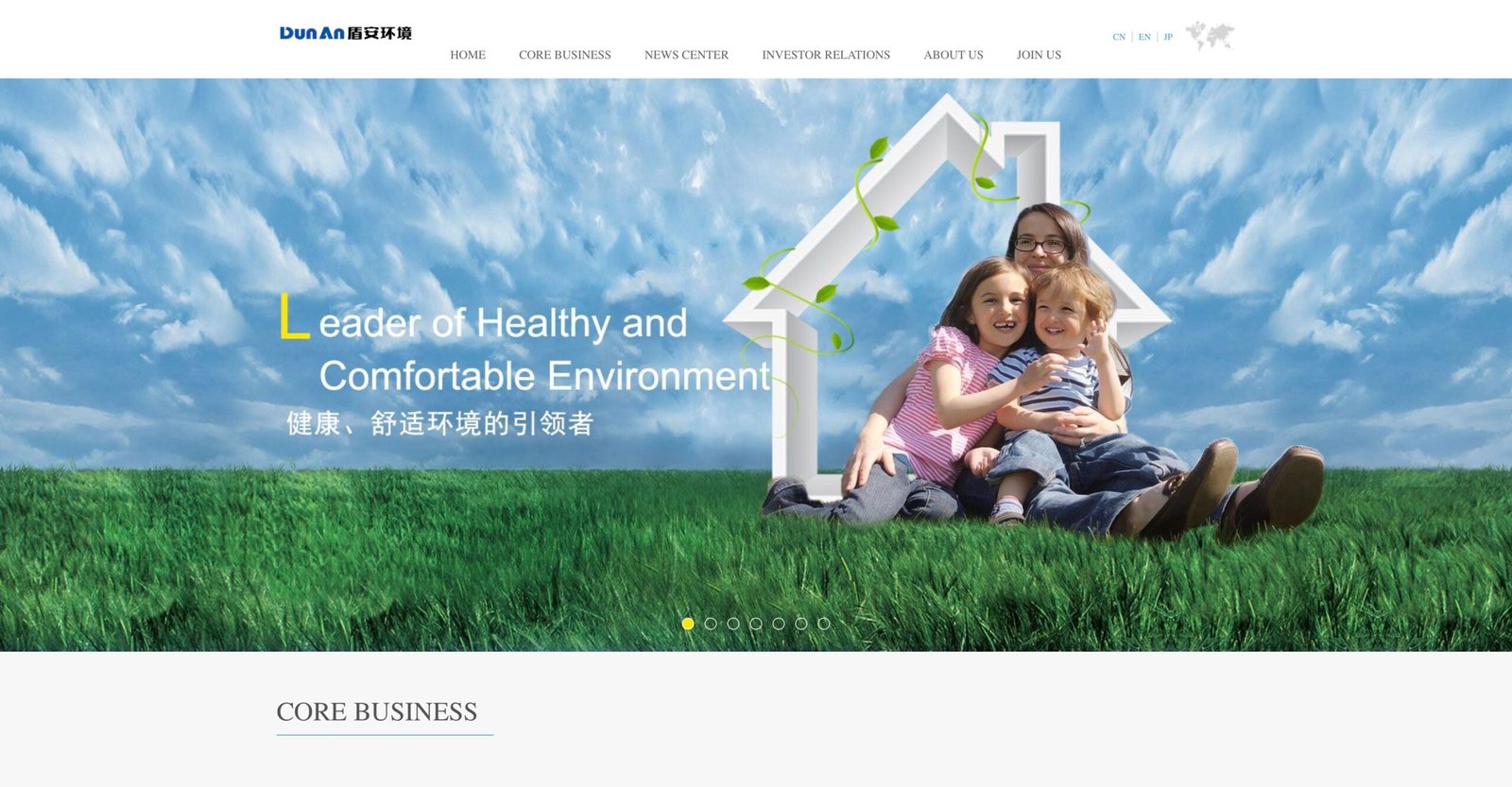 Homepage of DunAn Environment